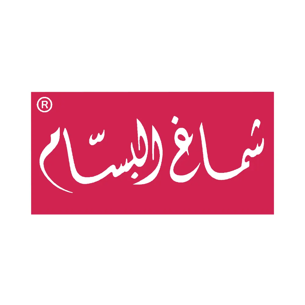 شعار متجر شماغ البسام