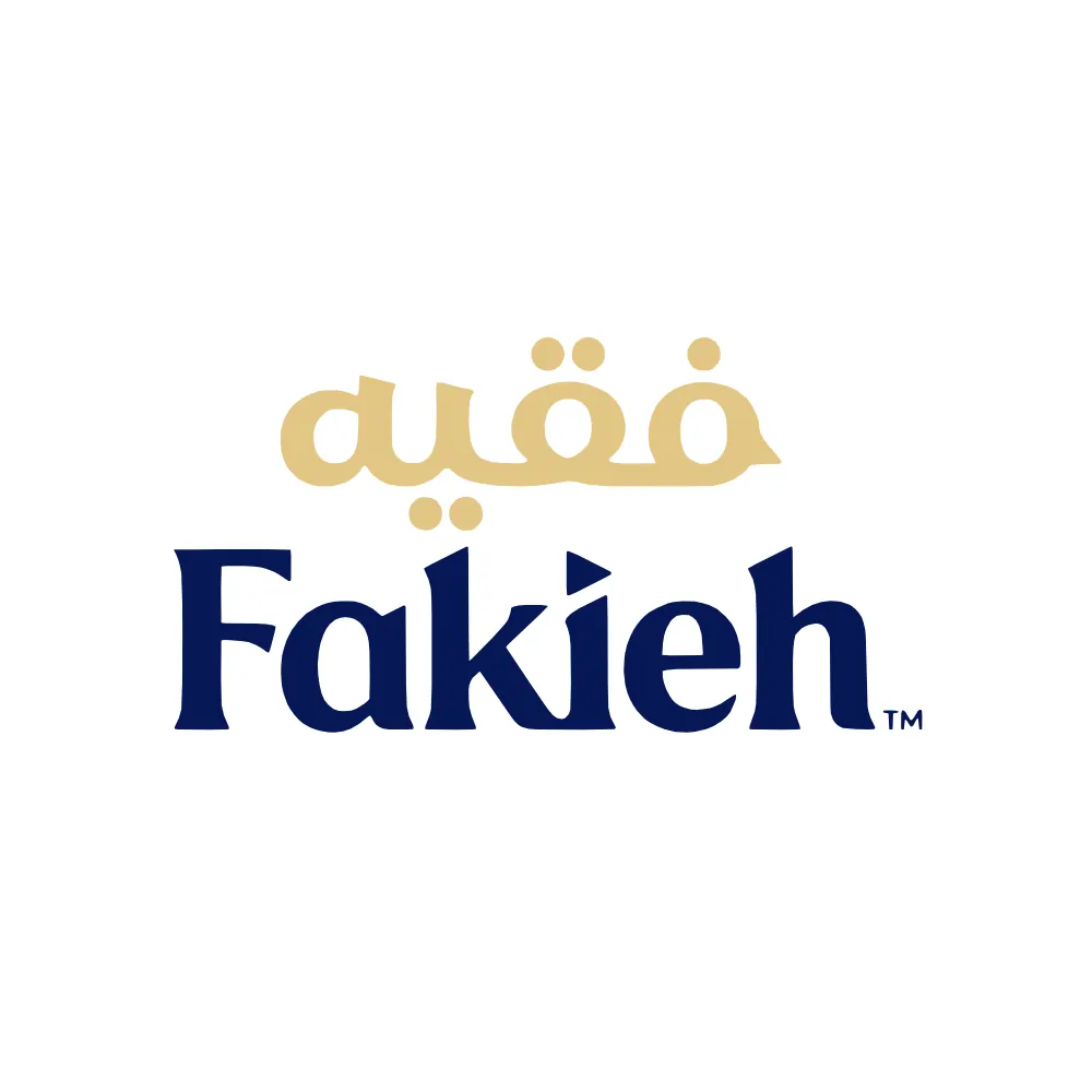 شعار مجموعة الفقيه القابضة