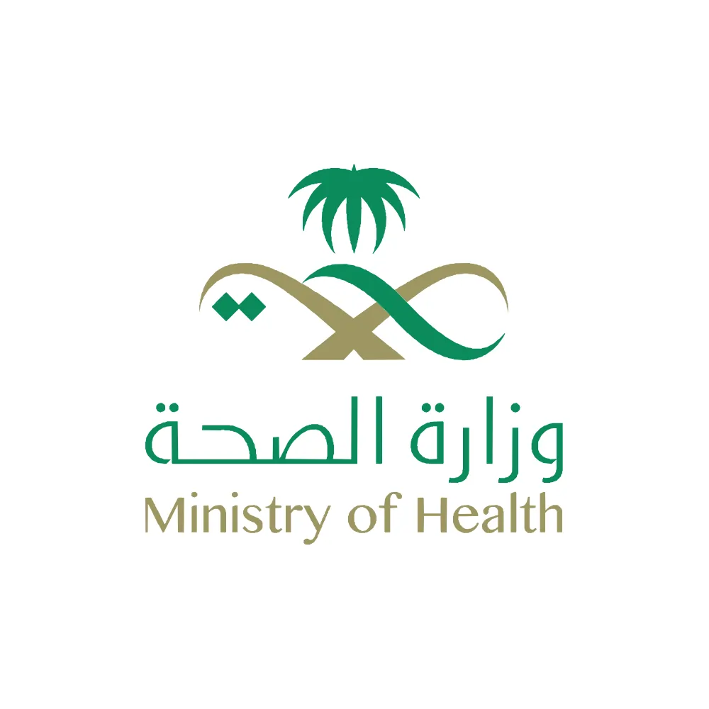 شعار وزارة الصحة السعودية
