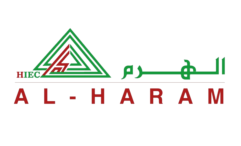 الحرم