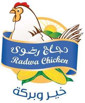 radwa-chicken-logo